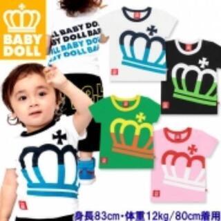 新品ビッグ斜め王冠Ｔシャツ110緑ベビドBABYDOLLベビードールの画像