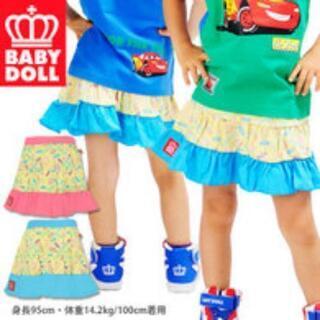 新品カラフルPOPスカート80ピンク★ベビドBABYDOLLベビードールの画像
