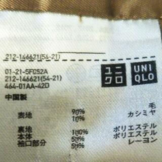 美品　Mサイズ　UNIQLO　ウールカシミヤチェスターコートの画像