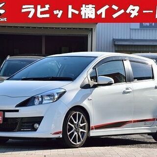 ロ－ン審査でお困りの方諦めないで！独自ロ－ン有！　2014年　ヴ...