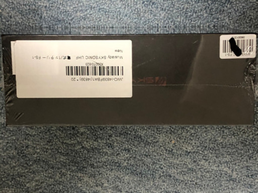 アコースティックギターワイアレスピックアップ