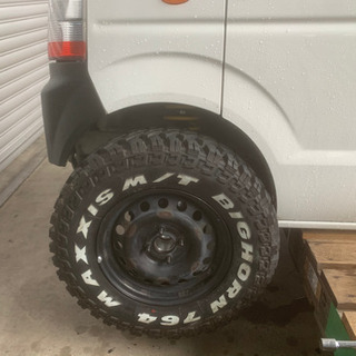 MAXXIS M/T BIGHORN764 今週取りに来れる方限定
