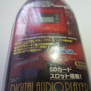 【新品 訳ありの為格安】スマホやPCなどに繋いで直接転送可能 電...