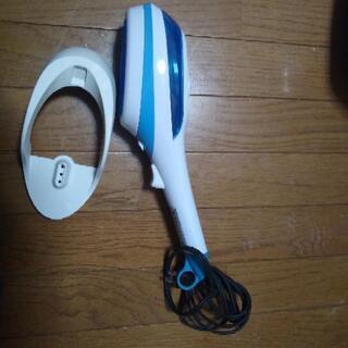 ハンディスチーマー