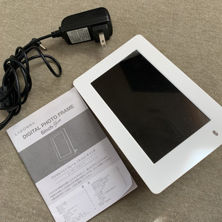 フランフラン　Francfranc デジタルフォトフレーム6インチ