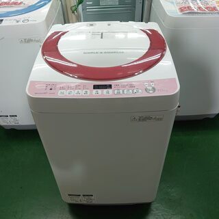 【店舗同時販売中】2015年製SHARP｜シャープ　7.0㎏全自動洗濯機　ES－KS70P【店頭ご来店購入限定】