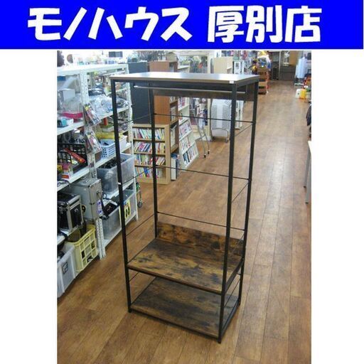 ハンガーラック 幅80cm ニトリ N ステイン 1880 BR ブラウン 木目調 ウッド調 インダストリアル 男前 衣類収納 NITORI 家具 札幌 厚別店