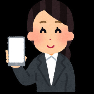 おうち業務始めましょう！　　16