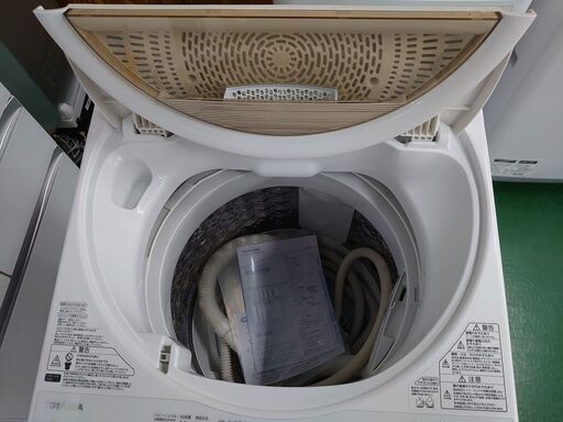 【店舗同時販売中】2015年製　東芝　6.0㎏全自動洗濯機　AW－6G2【店頭ご来店購入限定】