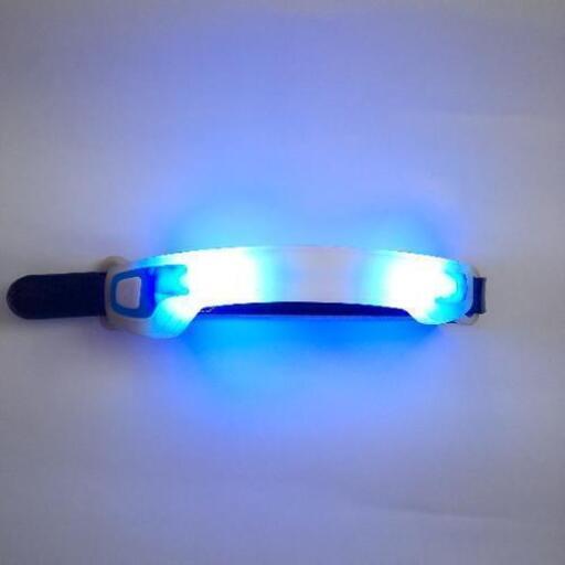 LEDアームバンド