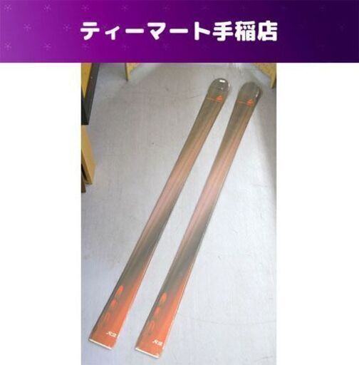 未使用 KEI-SKI ケイスキー EZO 83 エゾ 165cm 120-83-110 スキー板 2016-2017モデル 札幌市手稲区