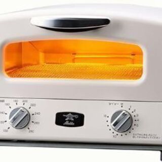 アラジン　グラファイトグリル＆トースター　４枚焼き　新品未開封