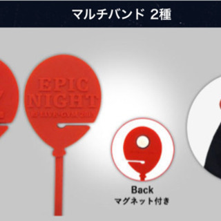 B’z LIVE-GYM 2015 -epic night- マ...