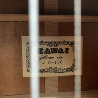 ギター　の画像