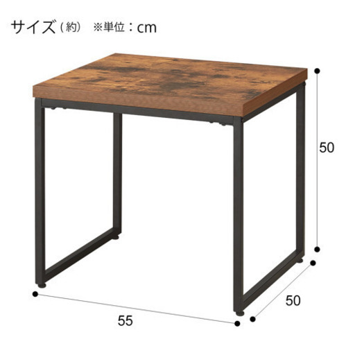 【ローテーブル\u0026サイドテーブル5000円で売ります！ 】