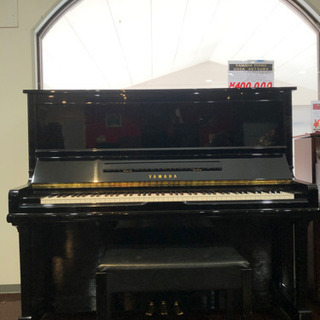 🌹美品🌹🎼YAMAHA:PIANO🎼の画像