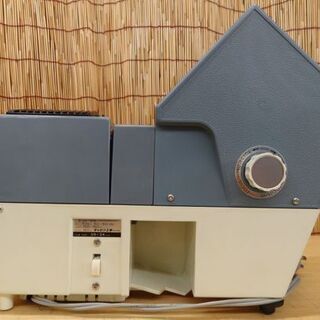 キャビン工業 ツインキャビン 映写機 スライドプロジェクター CABIN TWINCABIN 札幌市 平岸の画像