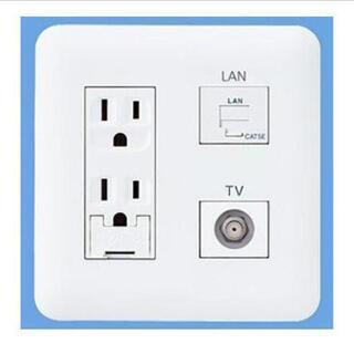CAT6A対応🌌ペイペイ決済OK✨サクサクの有線LAN工事😋リモ...