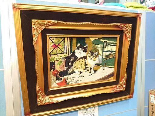 【店舗同時販売中】ペルシャ絨毯タペストリー額　片隅にたたずむ猫【問合わせ番号：112-042502-002】柏市周辺（柏、松戸、流山、我孫子）出張買取 引越し 処分 不要 生前整理 遺品整理 ご相談下さい！
