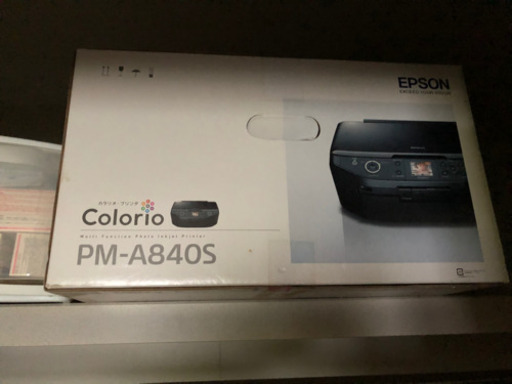 エプソンインクジェットプリンタ　未開封