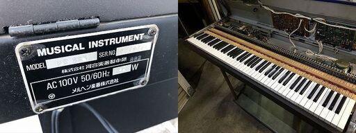 ★動作〇★ 電子ピアノ KAWAI DIGITAL piano 255 / PW 255 88鍵