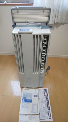 窓用エアコン、ウインドエアコン、コロナ
