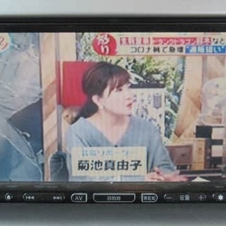 【自社ローン・即日審査】モコ ２ＷＤ　Ｅ🤔🍹