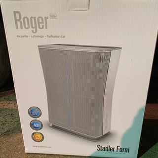 空気清浄機！StadlerForm スタドラーフォーム Roger little