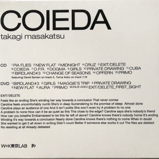 ＣＯＩＥＤＡ ／ 高木正勝の画像