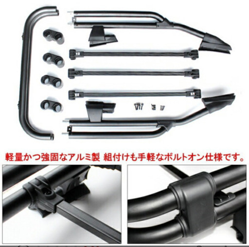 RAV4 ルーフラック
