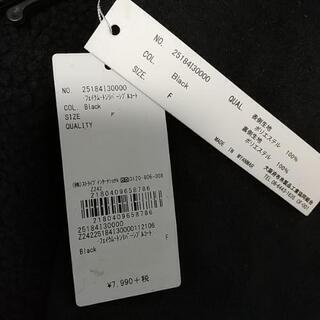 新品 Ehyphen world gallery フェイクムートンリバーシブルコートの画像