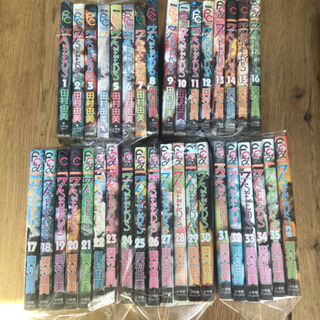 裁断済　7SEEDS 全巻セットの画像
