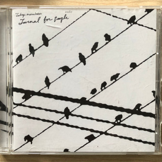 Journal For Peope / 高木正勝