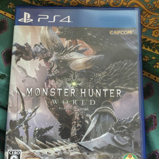 モンスターハンターワールド(取引中)メッセージ返せません。