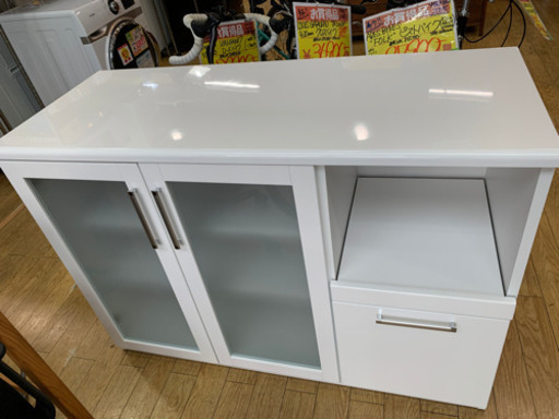 三幸ジャパン キッチンカウンター RESHINO 120 アーバンStyle 大川家具