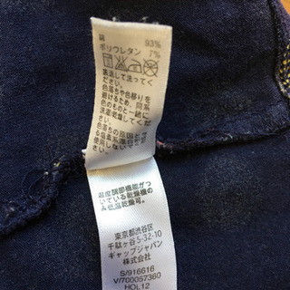 140 GAP ハイネックTシャツ　水玉の画像