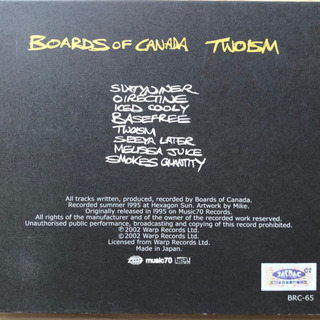 TWOISM / boards of canadaの画像
