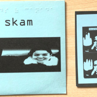 skam / boards of canada (Hi Scores EP)の画像