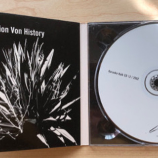 WECHSEL GARLAND / Liberation Von Historyの画像