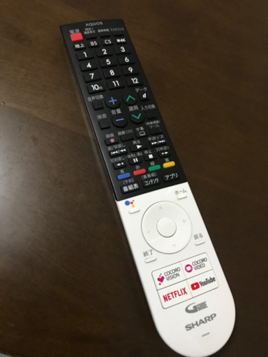 SHARP 50インチテレビ　✨美品✨