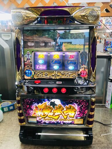 (1/28販売 竹下)　パチスロ 新鬼武者～DAWN OF DREAMS～ スロット実機