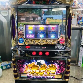 パチスロ スロット おもちゃの中古が安い!激安で譲ります・無料 パチスロ スロット おもちゃの中古が安い!激安で譲ります・無料