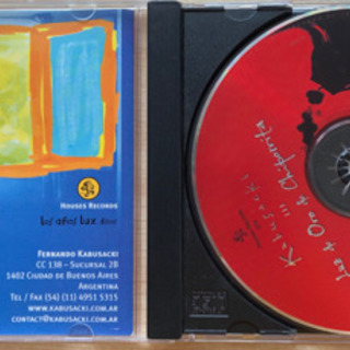 FERNANDO KABUSACKI III / フェルナンド・カブサッキの画像