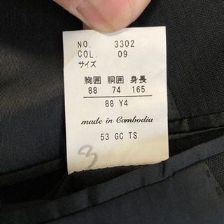 スーツ上下の画像