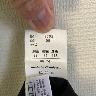 スーツ上下の画像