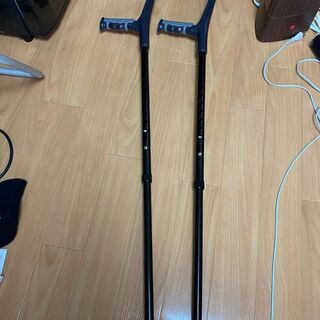 杖をお譲りします。