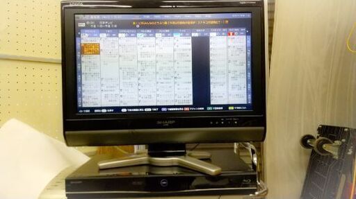 ꉂꉂ新生活応援✨SHARP AQUOS 20Vテレビ＆BluRay HDDレコーダー  289