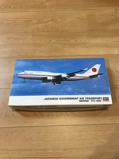 《未開封品》政府専用機　1/200 ハセガワ