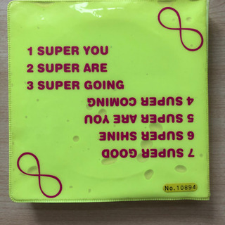 ボアダムス / Super ae スーパー・アー （1998）