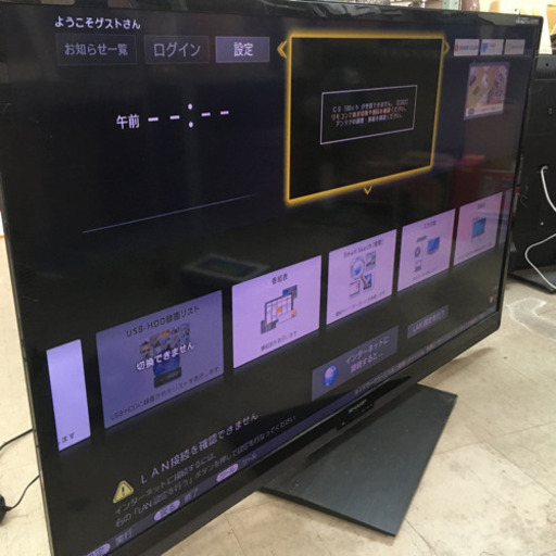 SHARP AQUOS 60型テレビ LC-60G7 2012年製